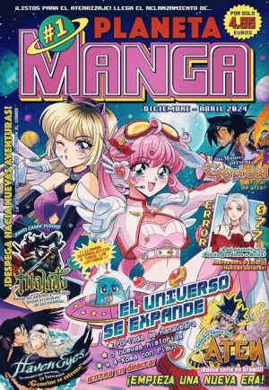 PLANETA MANGA V2 #01 (DICIEMBRE 2024 - ABRIL 2025)