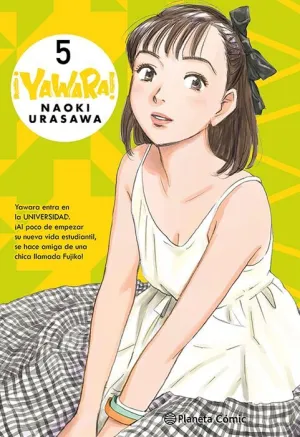 YAWARA! #05