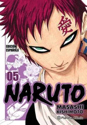 NARUTO JUMP REMIX #05