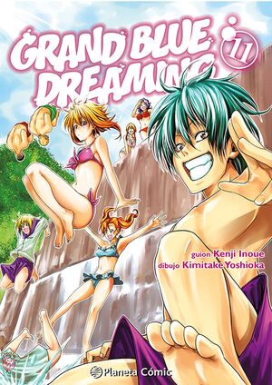 GRAND BLUE DREAMING #11