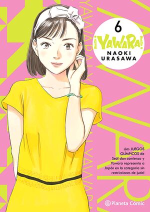 YAWARA! #06