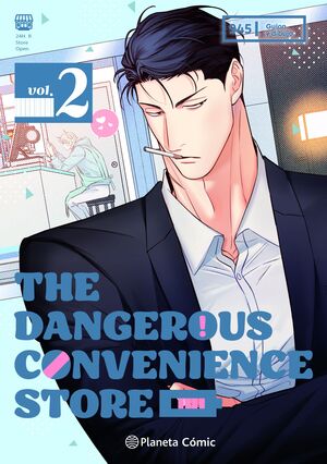 THE DANGEROUS CONVENIENCE STORE #02