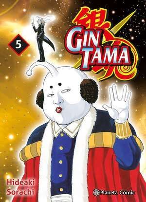 GINTAMA #05