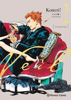 VEIL #02 (NUEVA EDICIÓN CORREGIDA)