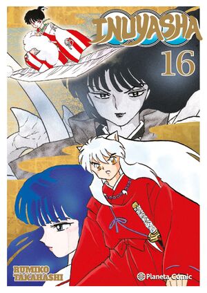 INUYASHA KANZENBAN #16