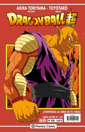 DRAGON BALL SERIE ROJA 320