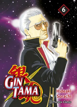 GINTAMA #06