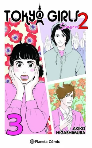 TOKYO GIRLS SEASON 2 #03