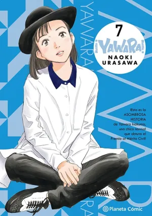 YAWARA! #07