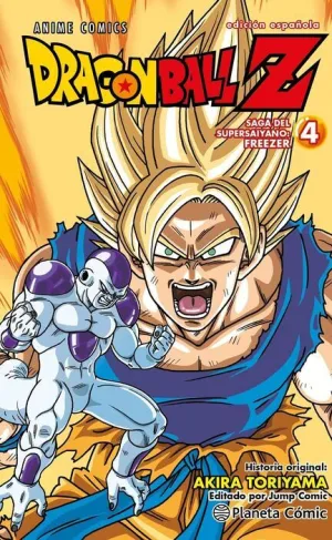 DRAGON BALL Z ANIME COMIC V4