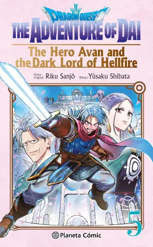 DRAGON QUEST: THE HERO AVAN AND THE DARK LORD OF HELLFIRE #05 DRAGON QUEST: THE HERO AVAN AND THE DARK LORD OF HELLFIRE #05