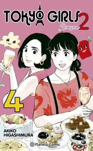 TOKYO GIRLS SEASON 2 #04