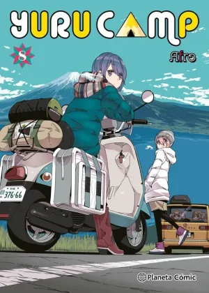YURU CAMP #08