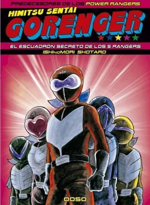 HIMITSU SENTAI GORENGER
