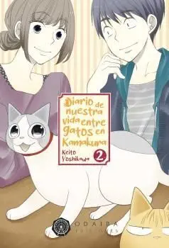 DIARIO DE NUESTRA VIDA ENTRE GATOS EN KAMAKURA #02 DIARIO DE NUESTRA VIDA ENTRE GATOS EN KAMAKURA #02