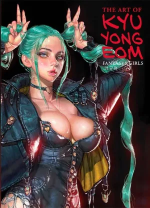 THE ART OF KYU YONG EON