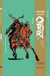 LEYENDAS DE LOS OTORI #02. EL SUELO DEL RUISEÑOR