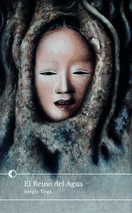 EL REINO DEL AGUA