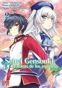 SEIREI GENSOUKI: CRONICAS DE LOS ESPIRITUS #02
