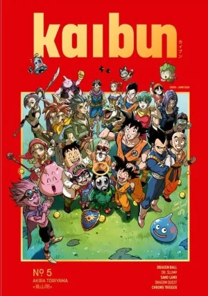 KAIBUN #05