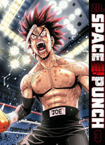 SPACE PUNCH #03
