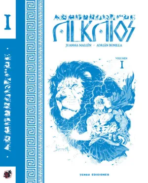 ALKAIOS V1 ALKAIOS V1