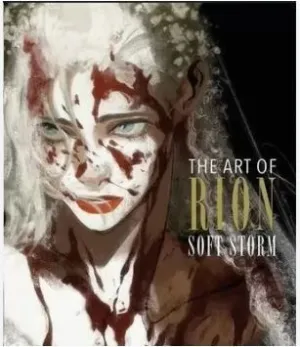 THE ART OF RION SOFT STORM