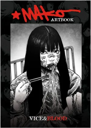 MAKO ARTBOOK