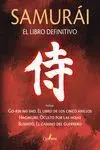 SAMURÁI. EL LIBRO DEFINITIVO