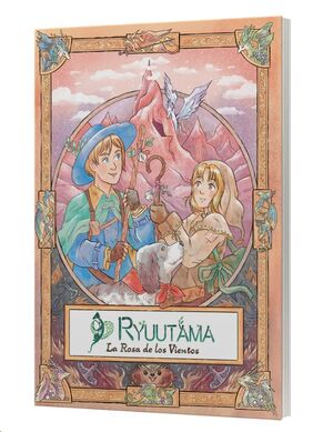 RYUUTAMA: LA ROSA DE LOS VIENTOS