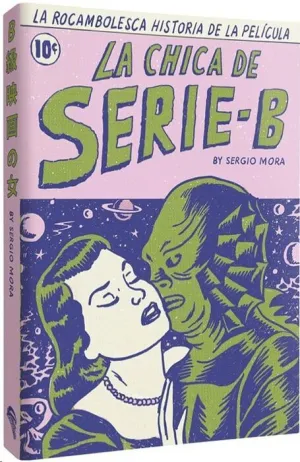 LA CHICA DE SERIE-B LA CHICA DE SERIE-B