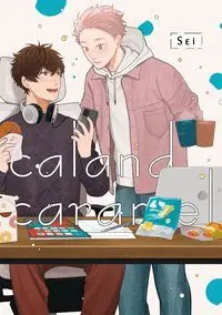 CALAND CARAMEL CALAND CARAMEL