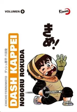 DASH KAPPEI, CHICHO TERREMOTO #09