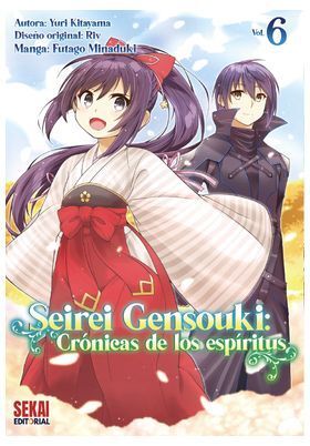 SEIREI GENSOUKI: CRONICAS DE LOS ESPIRITUS #06
