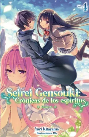 SEIREI GENSOUKI: CRÓNICAS DE LOS ESPÍRITUS #04 (NOVELA)