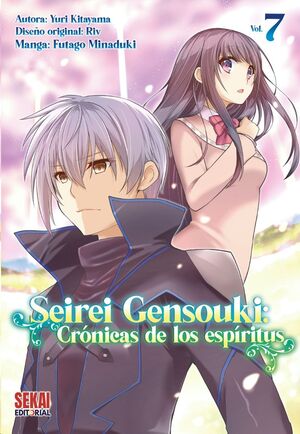 SEIREI GENSOUKI: CRONICAS DE LOS ESPIRITUS #07