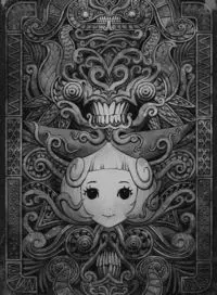 BIBLIOMANIA (ED CARTONÉ)