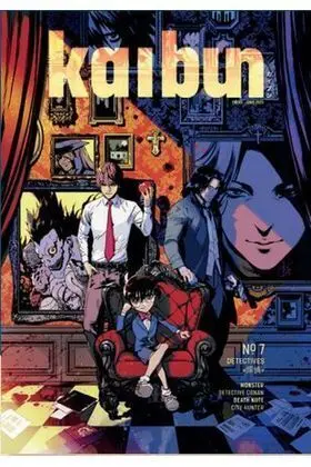 KAIBUN #07