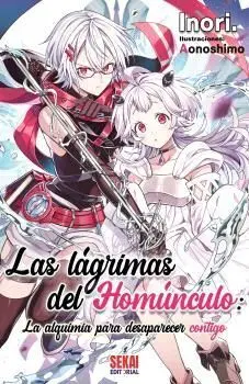 LAGRIMAS DEL HOMUNCULO