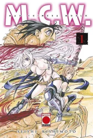 MAD CHIMERA WORLD #01