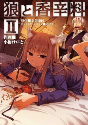 SPICE AND WOLF #02