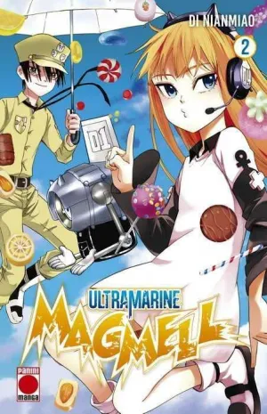 ULTRAMARINE MAGMELL #02