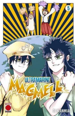 ULTRAMARINE MAGMELL #05