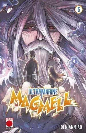 ULTRAMARINE MAGMELL #06