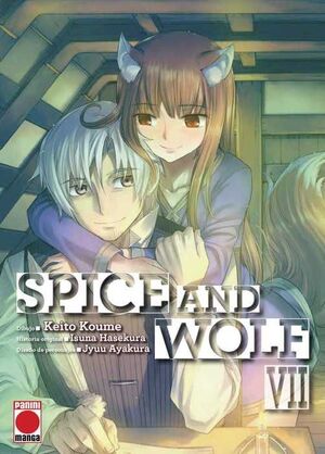 SPICE AND WOLF #07