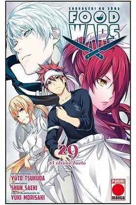 FOOD WARS #29