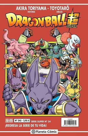 DRAGON BALL SERIE ROJA 245