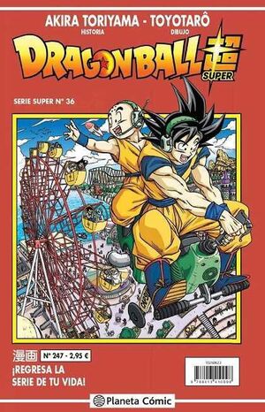 DRAGON BALL SERIE ROJA 247