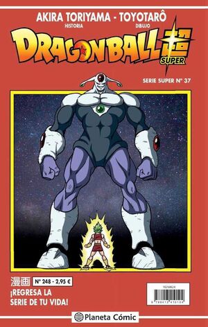 DRAGON BALL SERIE ROJA 248