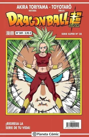 DRAGON BALL SERIE ROJA 249 DRAGON BALL SERIE ROJA 249